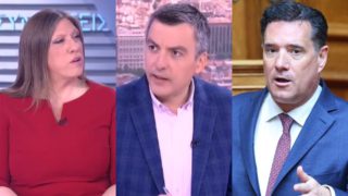Χαμός στον αέρα της ΕΡΤ: Η Κωνσταντοπούλου αποκάλεσε «φασιστοειδές» τον Γεωργιάδη και τσακώθηκε με τον Παπαχλιμίντζο