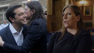 Οι αιχμές της Κωνσταντοπούλου για τα αγγλικά του Τσίπρα: «Του είπα ότι αυτό είναι τρίτο μνημόνιο»