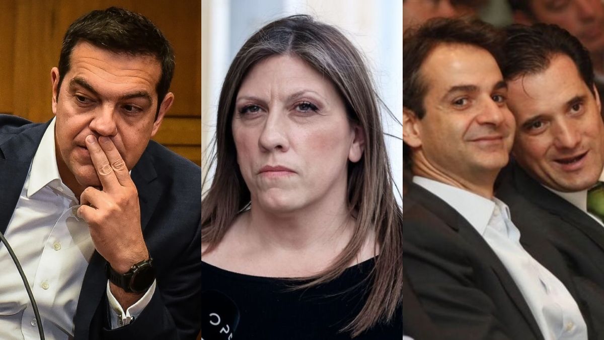 Καταπέλτης η Ζωή Κωνσταντοπούλου: «Ο Τσίπρας διέλυσε τη χώρα, ο Γεωργιάδης θέλει να “φάει” τη θέση του Μητσοτάκη»