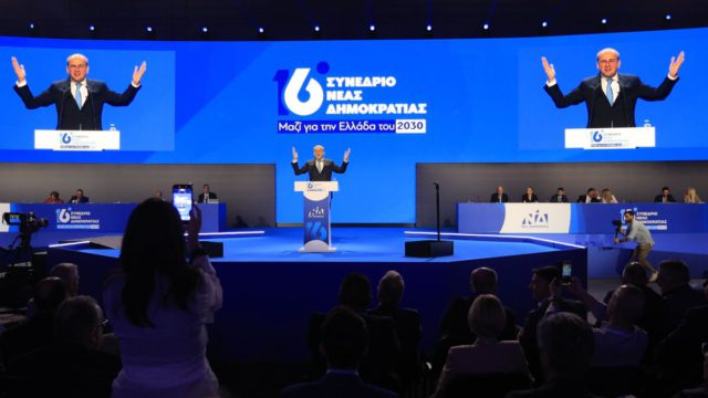 Συνέδριο ΝΔ: Οι «αιχμές» Δένδια, το μήνυμα Πιερρακάκη και το σήμα Μητσοτάκη για το 2027