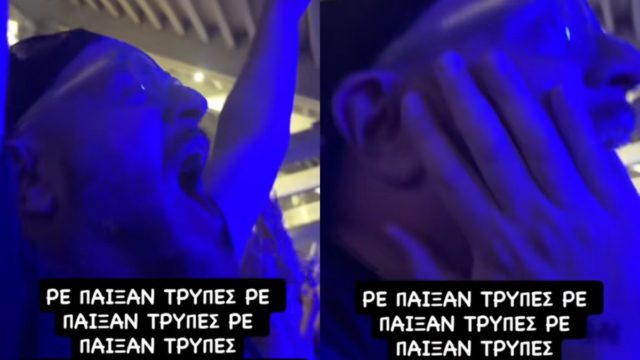 Τρελάθηκε ο Φάνης Λαμπρόπουλος μόλις οι Metallica έπαιξαν «Τρύπες» στο ΟΑΚΑ