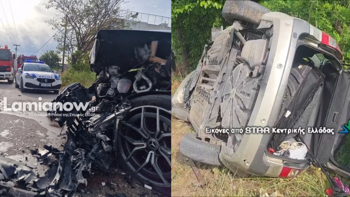 Σοβαρό τροχαίο στην Λαμία: Σοκάρουν οι εικόνες από το σημείο της τραγωδίας – Βίντεο