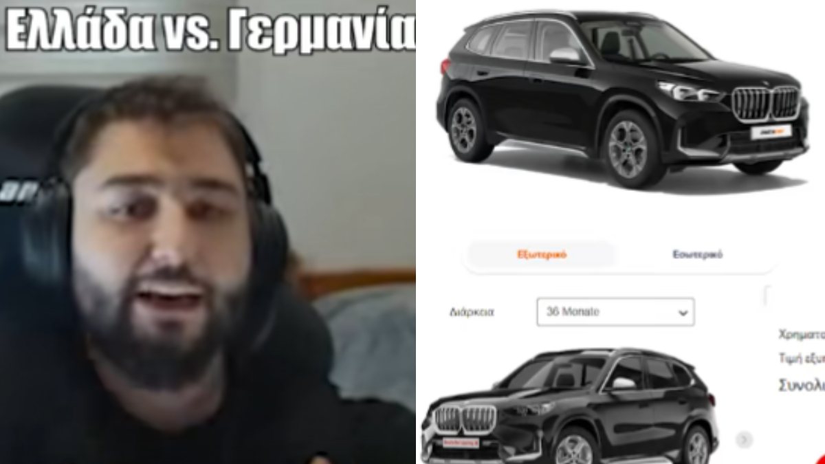 Απίστευτη καταγγελία για το leasing στην Ελλάδα -Το συγκρίνουν με Γερμανία