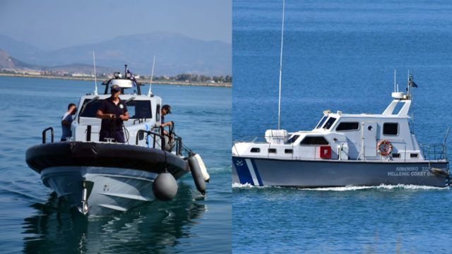 Στιγμές αγωνίας στα Καμένα Βούρλα: Βυθίστηκε σκάφος με 3 επιβάτες – Στο σημείο βρίσκεται το Λιμενικό