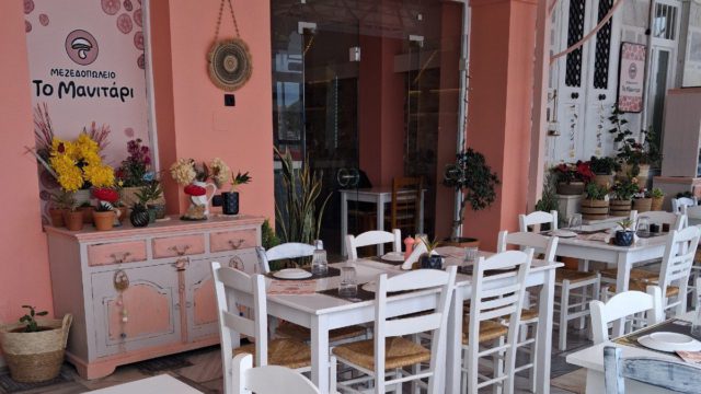 «Το Μανιτάρι»: Για τίμιο φαγητό… όπως παλιά!