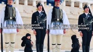 Σύνταγμα: Έκλεψε καρδιές το πιτσιρίκι που στεκόταν προσοχή στον Άγνωστο Στρατιώτη την ημέρα Γενοκτονίας τον Ποντίων