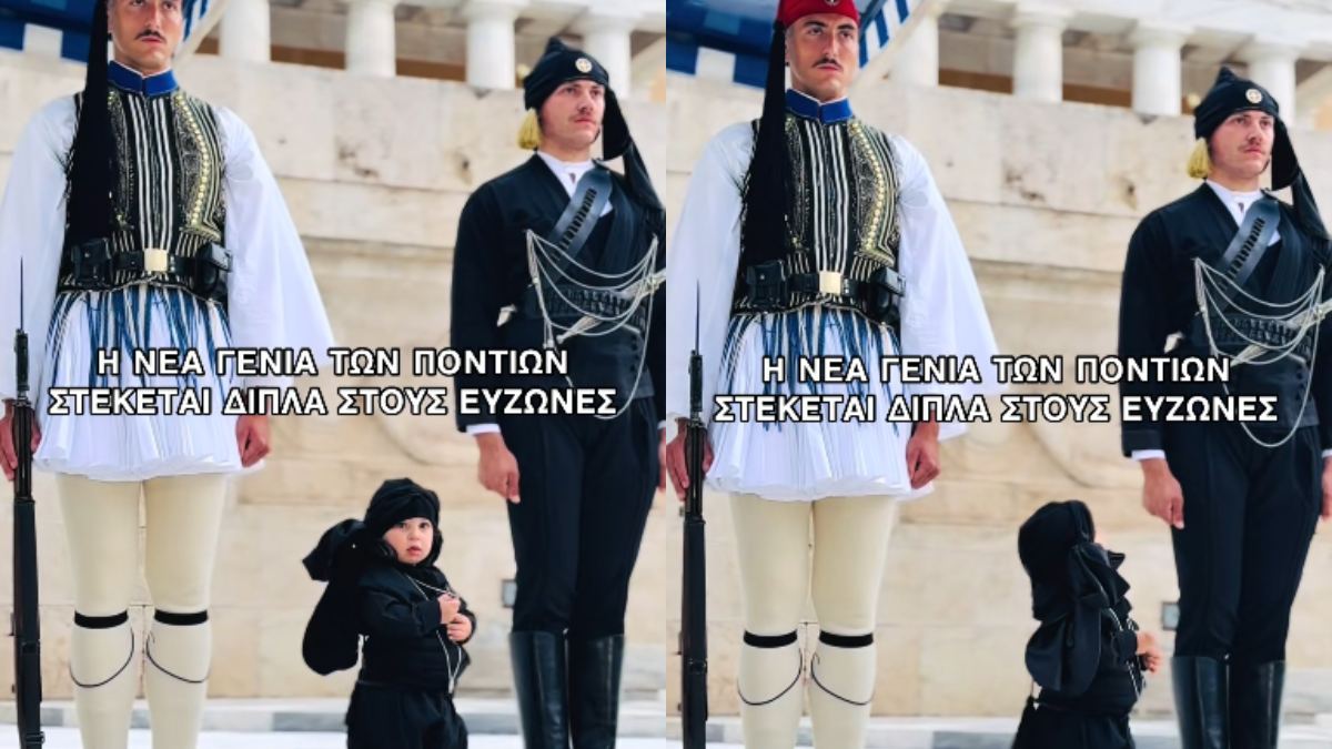 Σύνταγμα: Έκλεψε καρδιές το πιτσιρίκι που στεκόταν προσοχή στον Άγνωστο Στρατιώτη την ημέρα Γενοκτονίας τον Ποντίων