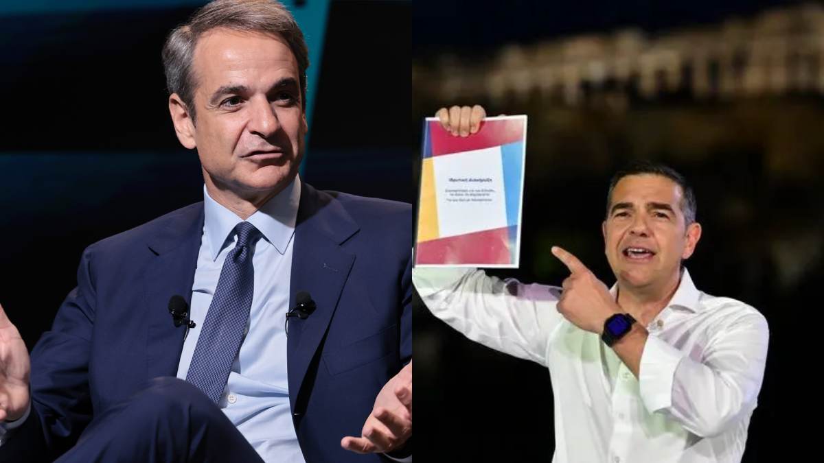 Δημοσκόπηση: Κυριαρχεί ο Μητσοτάκης, κερδίζει συμπάθειες η Καρυστιανού, παραμένει παράγοντας ο Τσίπρας