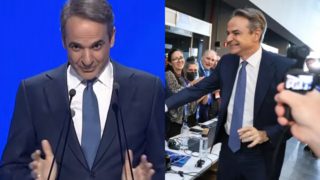 16ο Συνέδριο ΝΔ: Με “άρωμα” εκλογών η ομιλία του Κ. Μητσοτάκη- Εικόνες και βίντεο από την ομιλία του Πρωθυπουργού