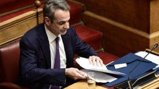 Τέλος η μονιμότητα στο Δημόσιο; Πώς θα διώκονται οι υπουργοί; Όλες οι προτάσεις της ΝΔ για την αναθεώρηση του Συντάγματος