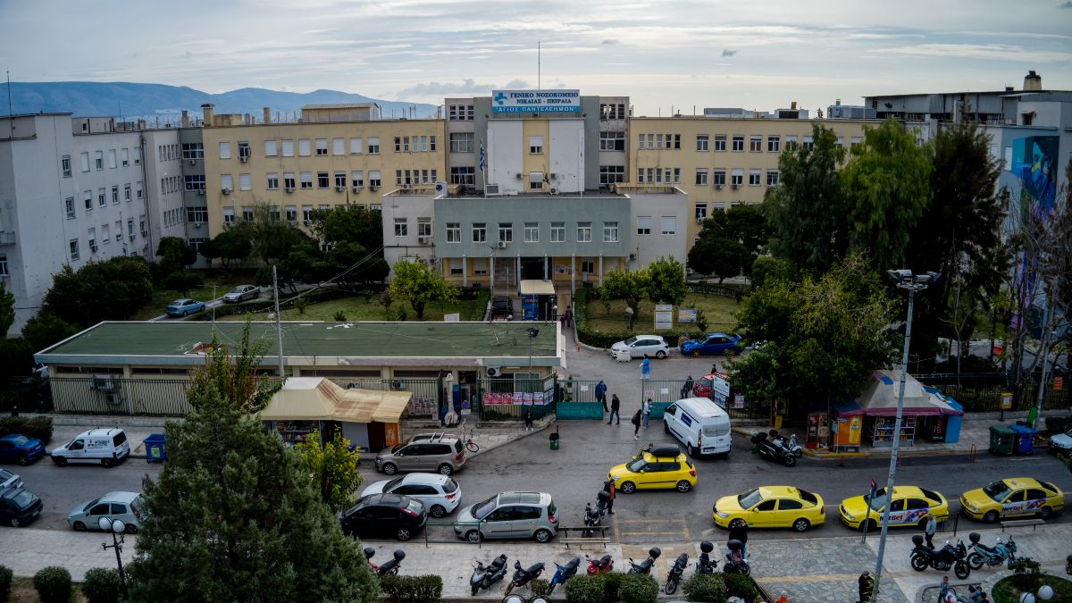 Θρίλερ στο Κρατικό Νίκαιας: Εξαφανίστηκε μηχάνημα 25.000 ευρώ – Μπήκαν, το πήραν και έφυγαν χωρίς να τους αντιληφθεί κανείς
