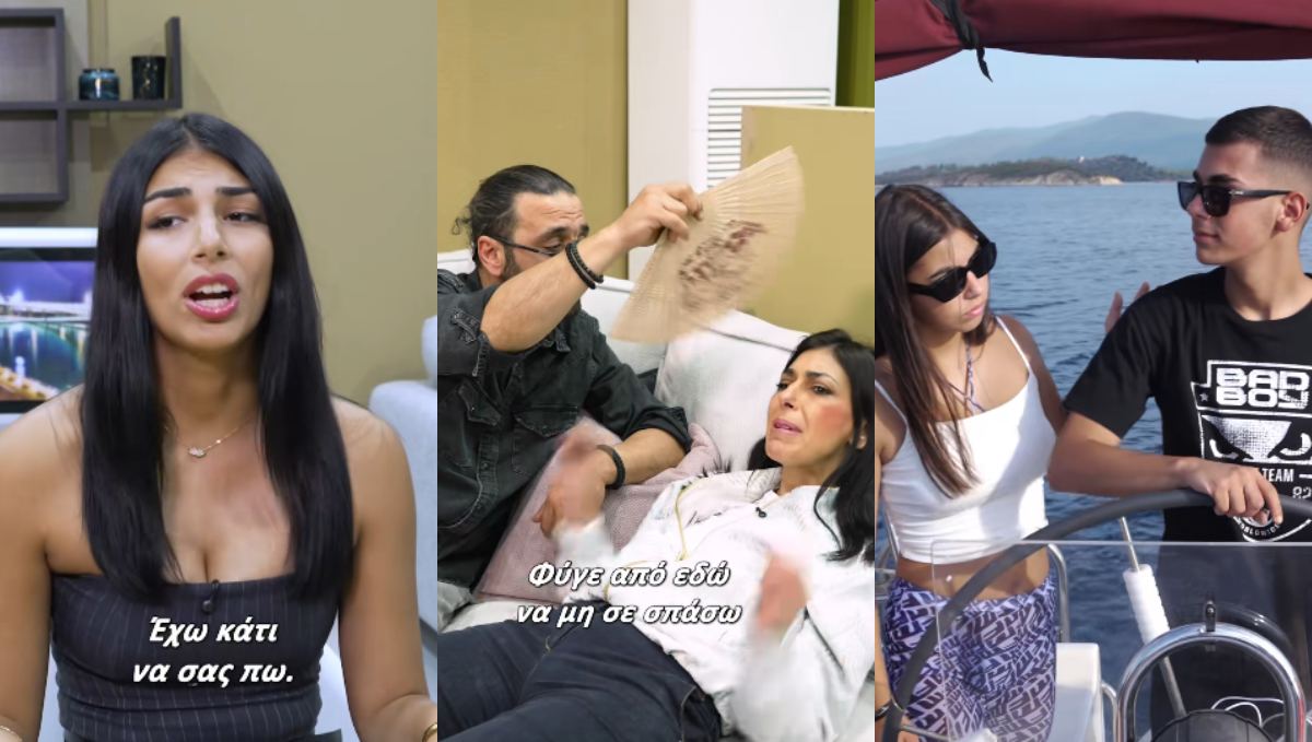 Από τα viral του TikTok στις επιχειρήσεις: Ποια είναι η οικογένεια Τελιορίδη από την Θεσσαλονική που έχει τρελάνει τα social και κρύβει έπιπλα, γάμους και πολύ γέλιο!