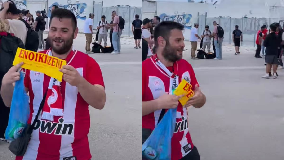 Οπαδοί του Ολυμπιακού κάνουν καζούρα σε Παναθηναϊκούς και βάζουν… ενοικιαστήριο στο ΟΑΚΑ!