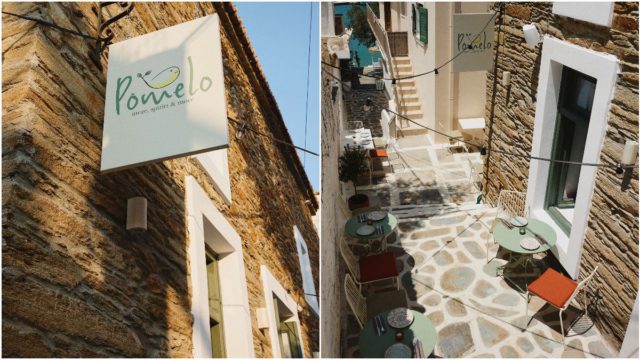 Pomelo: Η πιο «κομψή» εκδοχή του ελληνικού μεζέ στην Άνδρο