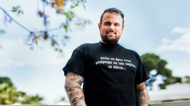 Ράπτης: Σε εξωπραγματική ιστορία από τα μπουζούκια με κατάληξη τραγική