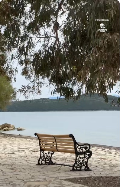 Θέα από την Σέργουλα