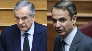 Νέα επίθεση του Αντώνη Σαμαρά εναντίον του Κυριάκου Μητσοτάκη με σκληρές εκφράσεις