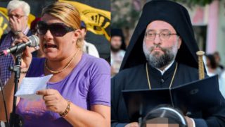 Ηλιούπολη: Άσχημη αντιπαράθεση ανάμεσα σε Αρχιμανδρίτη και ακτιβίστρια για τη διπλή αυτοκτονία – Βαριές κουβέντες και εξώδικα