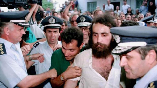 Σαν σήμερα, 20 Μαΐου 1996: Το έγκλημα στη Θάσο που συγκλόνισε την Ελλάδα και άφησε αναπάντητα ερωτήματα