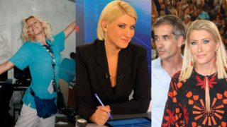 Όσα δεν γνωρίζετε για τη Σία Κοσιώνη: Η δουλειά πριν το ΣΚΑΪ, οι δύο γάμοι και η «δύσκολη» γνωριμία με τον Μπακογιάννη
