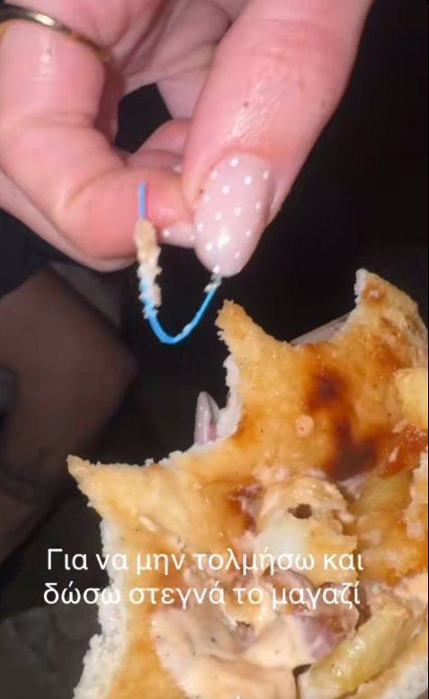 Το βίντεο της iwannavlg στο TikTok που έγινε viral, αποτυπώνοντας την κάθετη πτώση στην ποιότητα που παρουσιάζει πλέον το ελληνικό σουβλάκι.