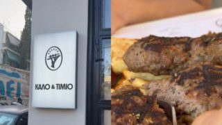 Το μπιφτέκι «θρύλος» της κυρά Ισμήνης στο Αιγάλεω – Το έχετε δοκιμάσει;