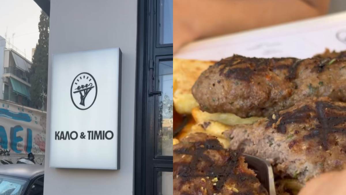 Το μπιφτέκι «θρύλος» της κυρά Ισμήνης στο Αιγάλεω – Το έχετε δοκιμάσει;