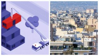Κοινωνική αντιπαροχή: Το σχέδιο για χιλιάδες σπίτια με χαμηλό ενοίκιο