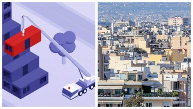 Κοινωνική αντιπαροχή: Το σχέδιο για χιλιάδες σπίτια με χαμηλό ενοίκιο