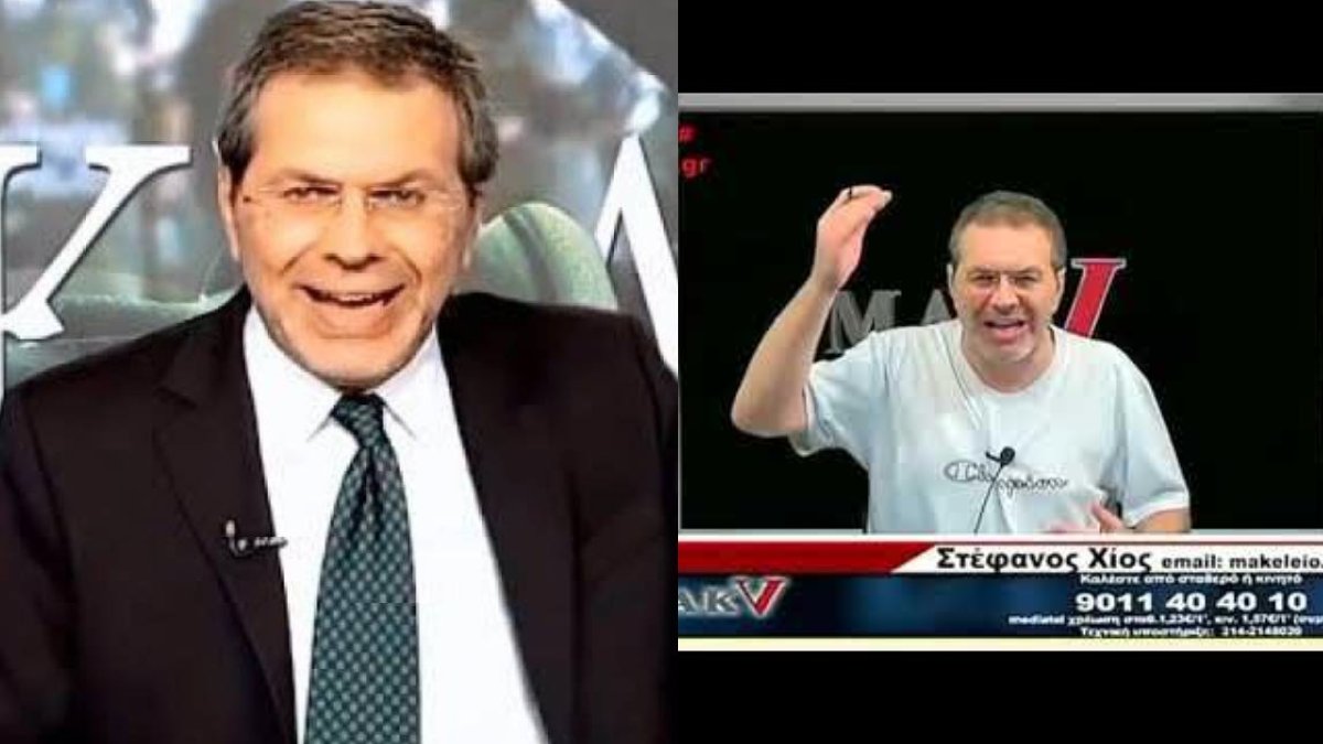 Επικό βίντεο από το παρελθόν: Η αντίδραση του Χίου όταν του αποκάλυψε τηλεθεάτρια ότι ψήφισε ΠΑΣΟΚ