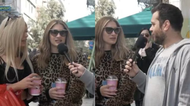 Youtuber ρωτάει Ελληνίδες σε ποια ήπειρο ανήκει η Κρήτη και οι απαντήσεις που παίρνει είναι θλιβερές