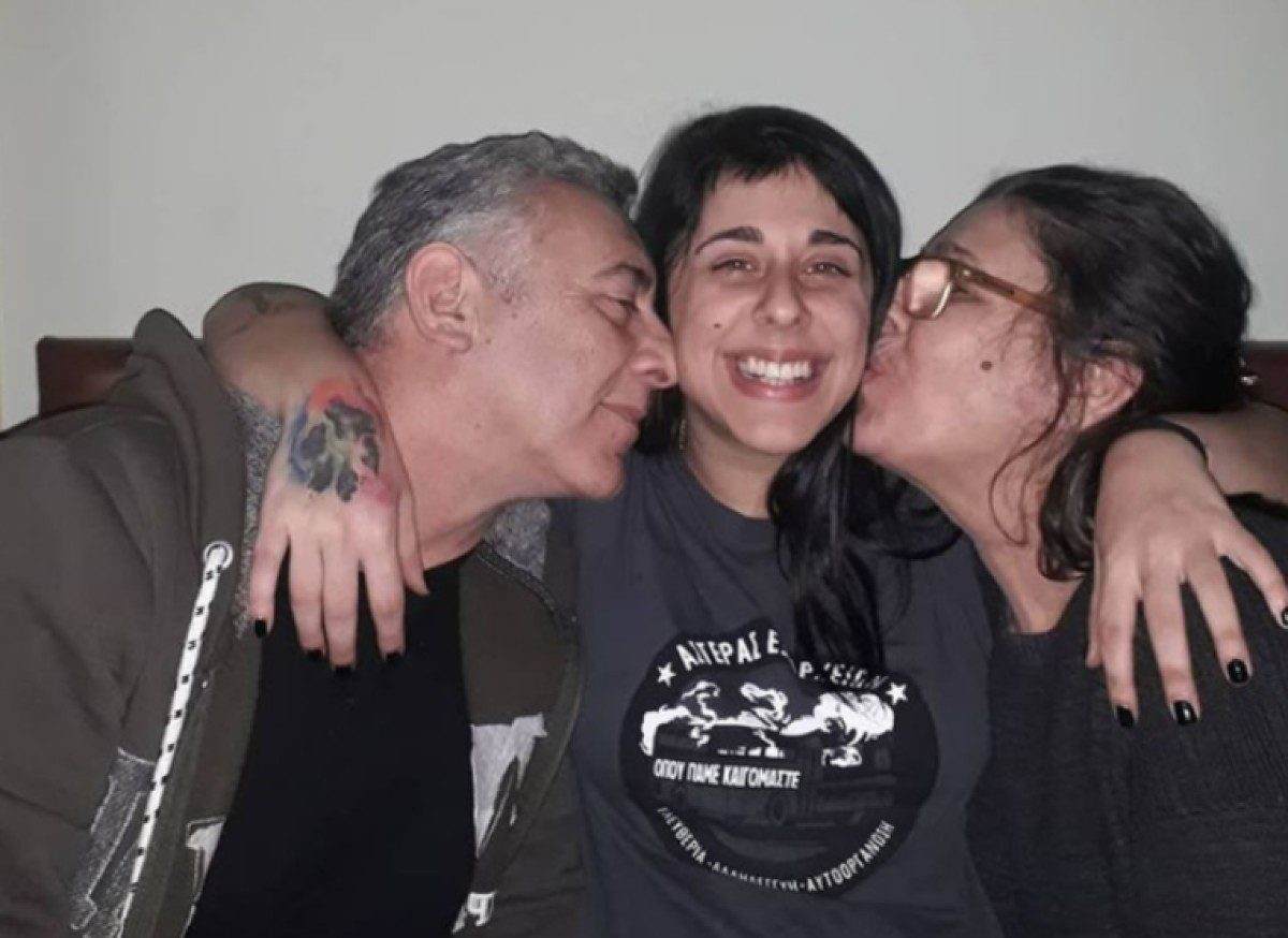 Η σχέση με την οικογένεια της