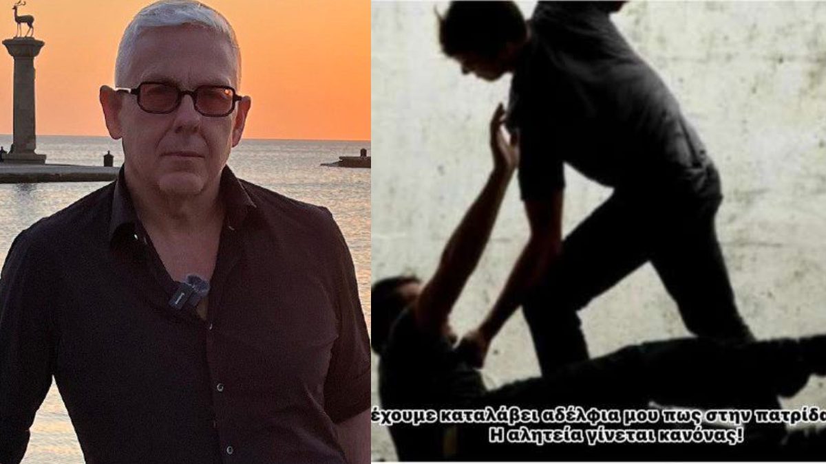 Ο γνωστός δημοσιογράφος και εκδότης υπογραμμίζει πως η διολίσθηση της κοινωνίας σε μια ιδιότυπη «ζούγκλα» δεν είναι ένα τυχαίο φαινόμενο