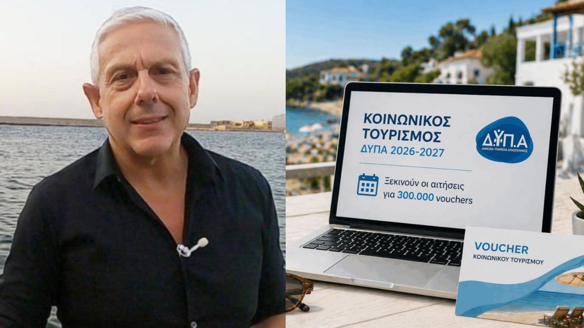 Ο Τάσος Δούσης καταπέλτης για τα «11.000 λαμόγια»: Με μια ανάρτηση τα είπε όλα για την ασυδοσία κάποιων με τον Κοινωνικό Τουρισμό
