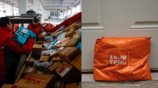 «Βαριά καμπάνα» 200 εκατ. ευρώ στην Temu: Τα άκρως επικίνδυνα προϊόντα και ο αλγόριθμος που έφεραν το πρόστιμο «μαμούθ» της Ε.Ε.