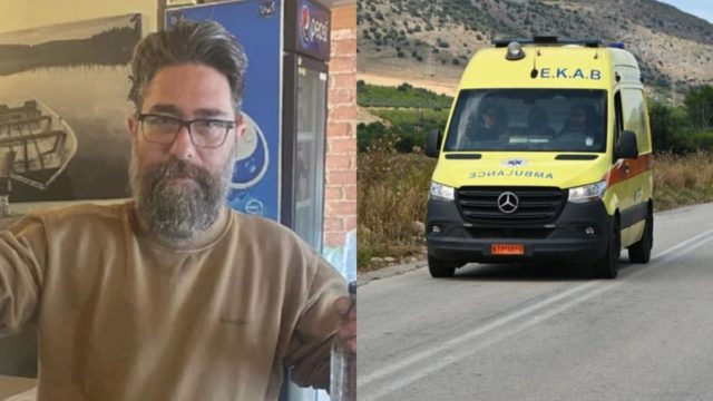 Ανείπωτη τραγωδία στον Βόλο: 47χρονος πατέρας πέθανε από ανακοπή ενώ η κόρη του έδινε Πανελλαδικές