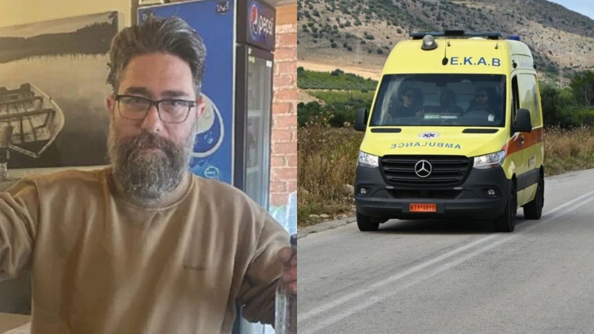 Ανείπωτη τραγωδία στον Βόλο: 47χρονος πατέρας πέθανε από ανακοπή ενώ η κόρη του έδινε Πανελλαδικές