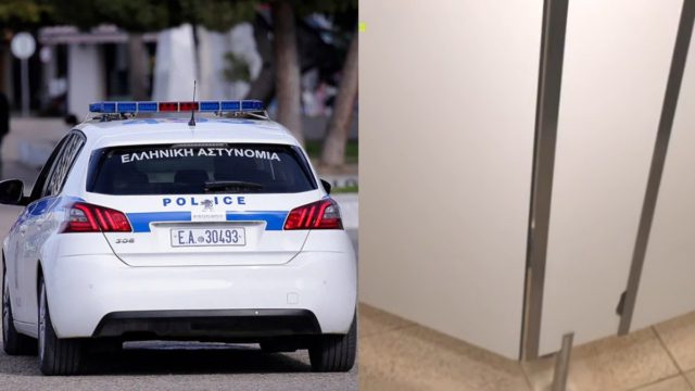 Φρίκη στην Θεσσαλονίκη: Άνδρας βιντεοσκοπούσε γυναίκα σε τουαλέτες αθλητικού κέντρου με παιδάκια στον χώρο –  Σοκ οι μαρτυρίες