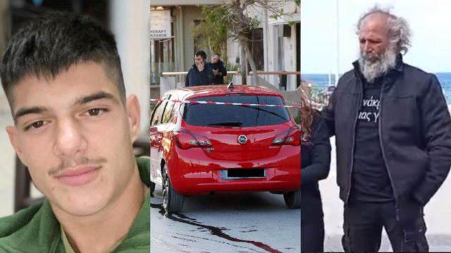 Κρήτη: Δολοφονία 21χρονου – «Ο χαμός του γιου τους τους λύγισε», ο πατέρας είχε ξηλώσει την κολώνα του τροχαίου