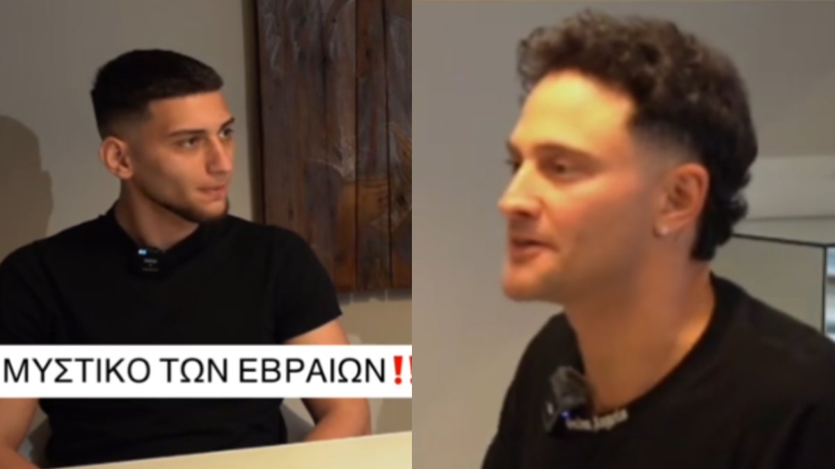 Τι απίθανο κάνουν οι Εβραίοι πριν ξεκινήσουν την μέρα τους;