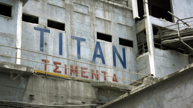 Σαν σήμερα, 12 Μαΐου 1902: Η γέννηση του «Τιτάν» που άλλαξε την ελληνική βιομηχανία