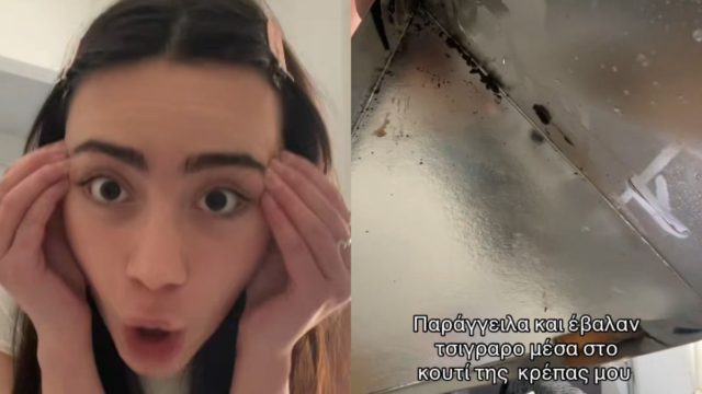 «Παρήγγειλα και έβαλαν τσιγάρο μέσα στο κουτί»: Καταγγελία σοκ από κοπέλα στο TikTok