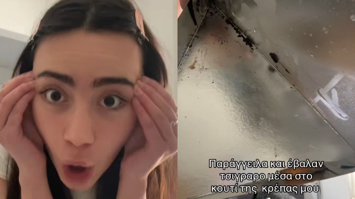 «Παρήγγειλα και έβαλαν τσιγάρο μέσα στο κουτί»: Καταγγελία σοκ από κοπέλα στο TikTok