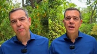 Αλέξης Τσίπρας: Πατριωτική εισφορά ζητάει από τις τράπεζες και μεγάλες εταιρίες για τα υπερκέρδη τους 