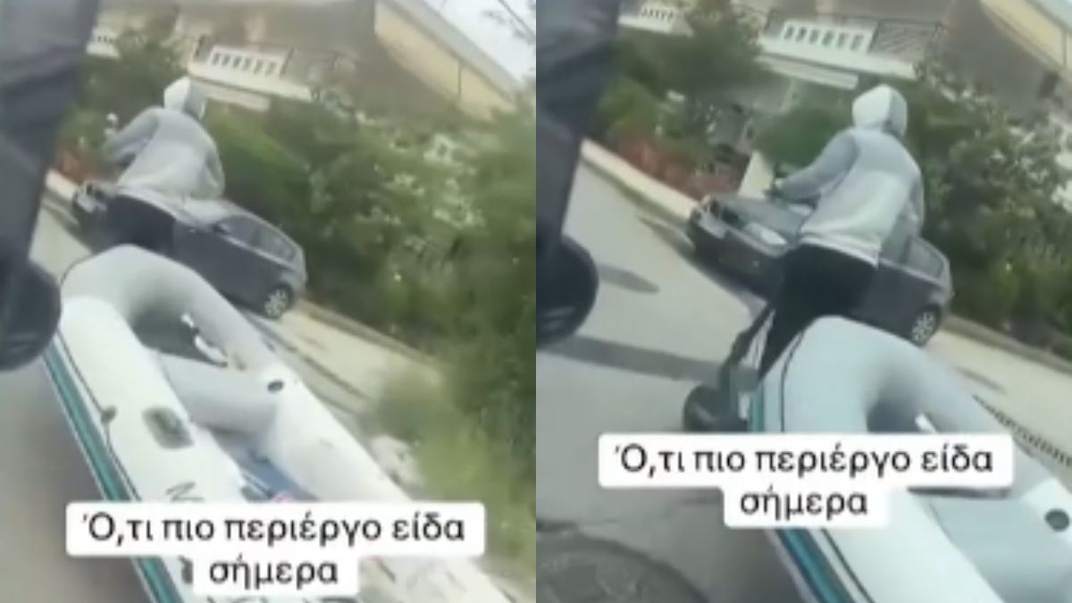 Απίστευτο σκηνικό στους δρόμους: Άνδρας έσερνε φουσκωτή βάρκα με ηλεκτρικό πατίνι, σοκαριστικό βίντεο