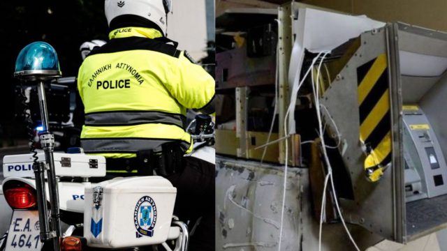 Στο πόδι μια γειτονιά στην Βοιωτία από την έκρηξη: Ανατίναξαν ΑΤΜ – Αστρονομικό το ποσό που λήστεψαν οι δράστες