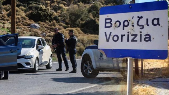 «Εδώ ορίζουμε εμείς»: Οι καταγγελίες-σοκ για το καθεστώς φόβου στα Βορίζια – Γιατί οι «τσιφλικάδες» σκορπούσαν τρόμο