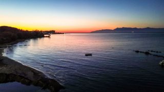 Επιδότηση διακοπών 2026: Πώς θα κάνετε αίτηση για τα 300 ευρώ σε Χίο και Κύθηρα