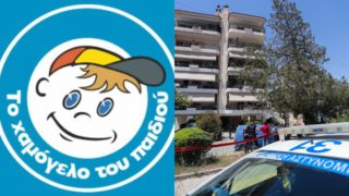 Ηλιούπολη: Παρέμβαση από το «Χαμόγελο του Παιδιού» για το σημείωμα των 17χρονων – «Μην μοιράζεσαι τις τελευταίες σκέψεις ενός παιδιού»