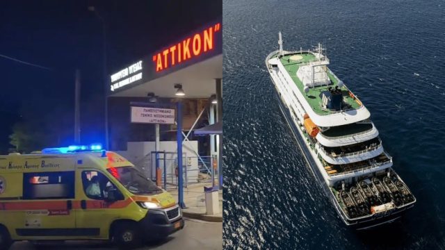 Χανταϊός: Τι συμβαίνει με τον Έλληνα που μεταφέρθηκε στο «Αττικόν» – Ασυμπτωματικός, σε καραντίνα 45 ημερών